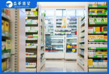 菲律宾马尼拉中国华人药店